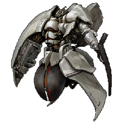 File:Elin Npc Sprite Doga.png